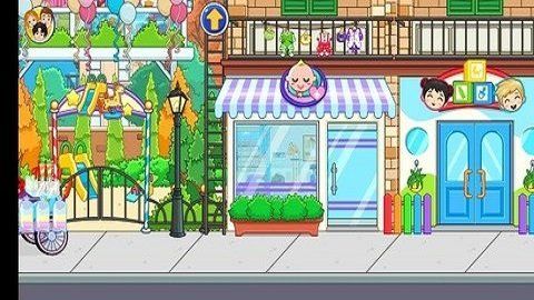 我的城市新生婴儿最新版app最新下载