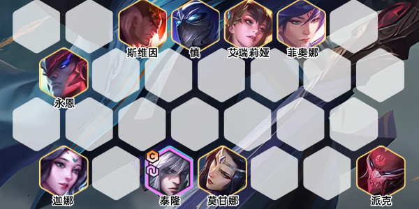 金铲铲之战玉剑男刀阵容玩法攻略
