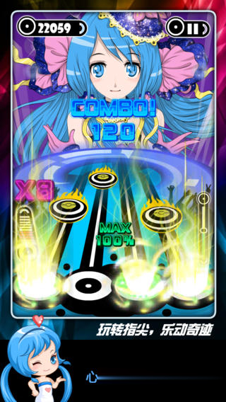 乐动达人安卓版 1.0.8安卓版