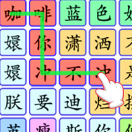 超级对决比拼安卓2024下载