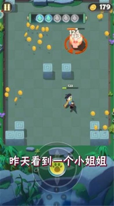 荣耀射手游戏手机版下载最新版