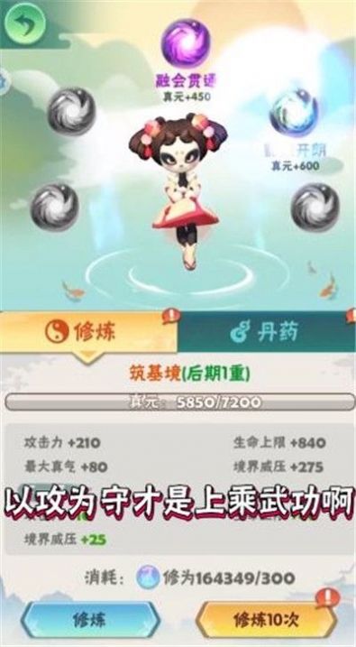 荣耀射手游戏手机版下载最新版