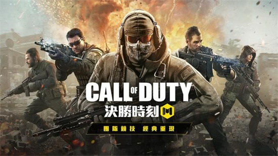 使命召唤操作提升武器熟练度的攻略