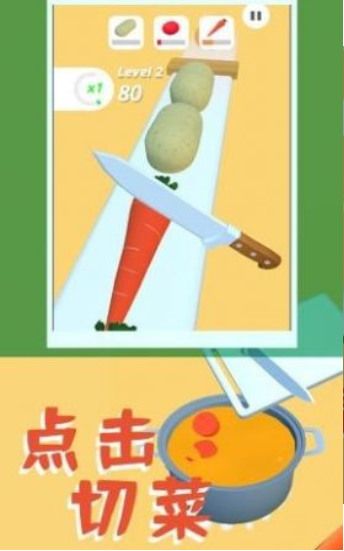 兔子面包店中文版安卓app下载