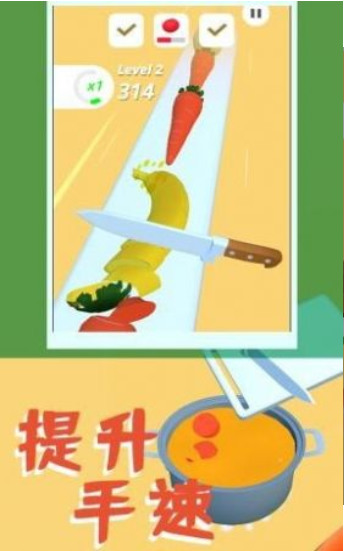 兔子面包店中文版安卓app下载