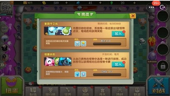 07171109nqa0.jpg