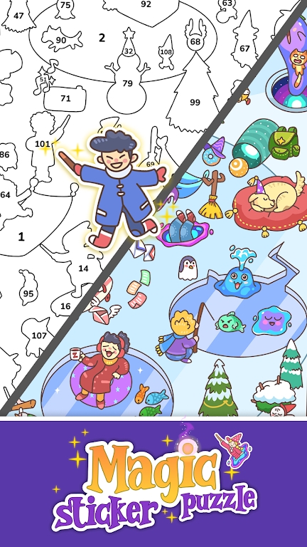 魔法贴纸书app安卓版下载