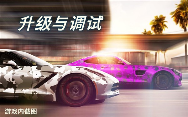 csr赛车2正式版安卓最新下载