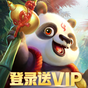 驯龙物语下载苹果版