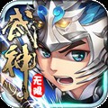 逆袭吧英雄安卓app