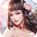 御剑红尘神兽天命手游下载最新app