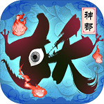 刀剑情缘下载安装安卓版