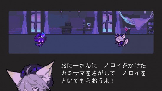 无面的达布尔中文版2024安卓最新版
