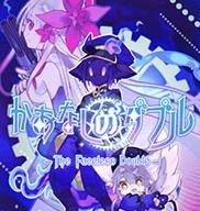 无面的达布尔中文版2024安卓最新版