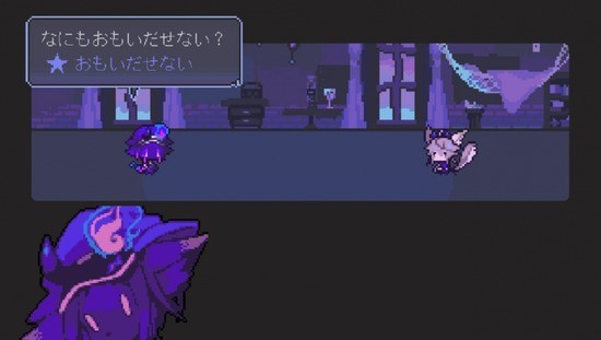 无面的达布尔中文版2024安卓最新版