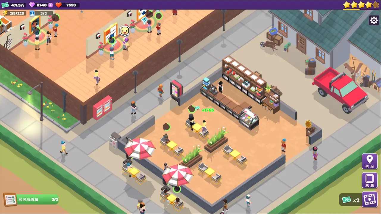 给毕加索打工安卓app