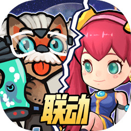 生化大作战内购下载2024版