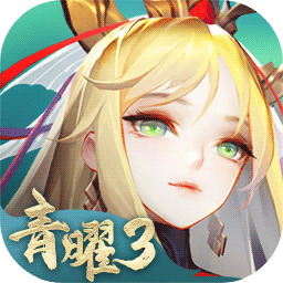 道友请留步无限元宝版最新安卓版本