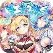 天使链接游戏中文版2024最新安卓版