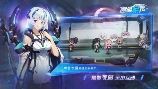 通感纪元无限核心密钥版2024版本下载安装
