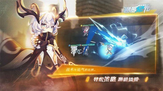 通感纪元无限核心密钥版2024版本下载安装