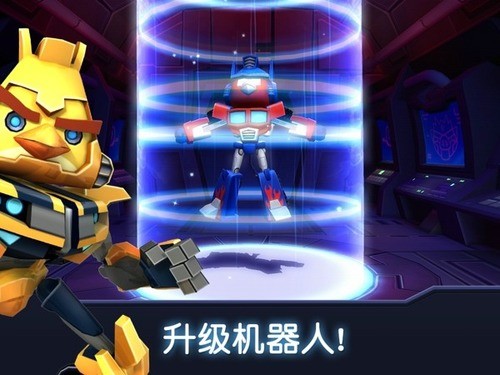 愤怒的小鸟变形金刚正版最新版安卓版