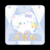 元壁纸安卓版最新版本下载