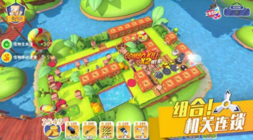 糖果灾难机关塔防