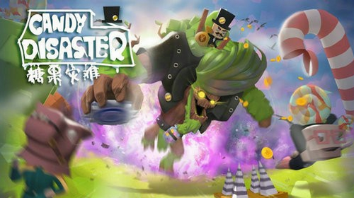 糖果灾难机关塔防下载最新app