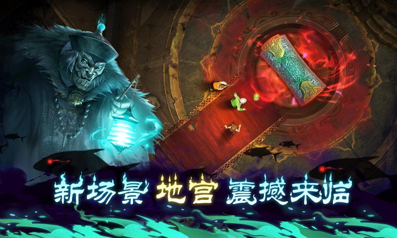 奇门小镇测试服下载安装2024版本