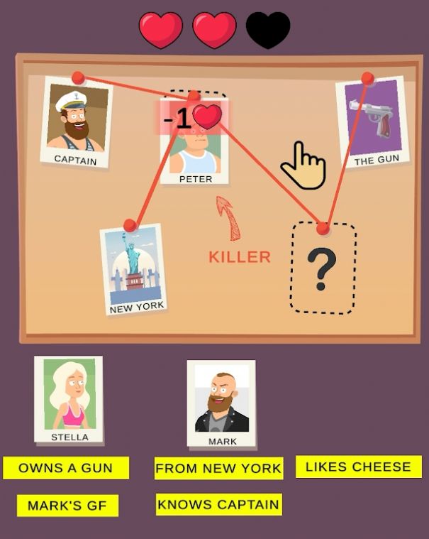 抓捕罪犯冒险2024安卓版