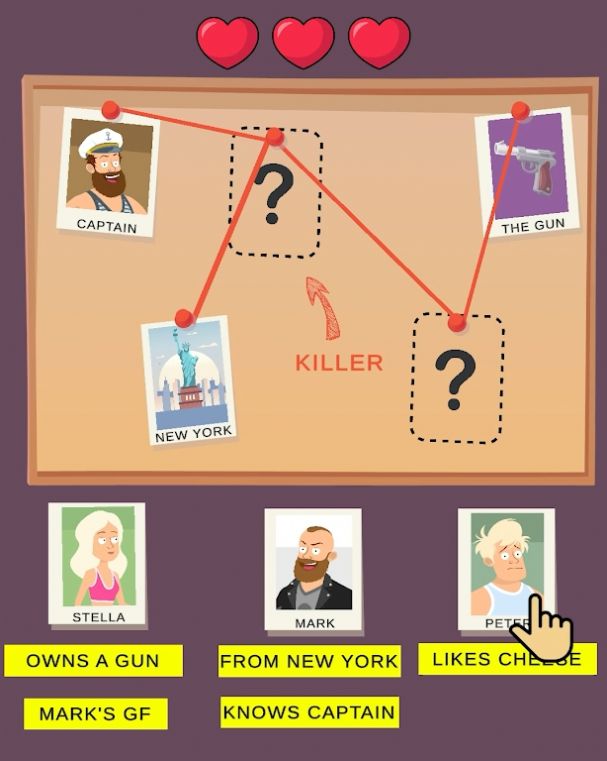 抓捕罪犯冒险2024安卓版