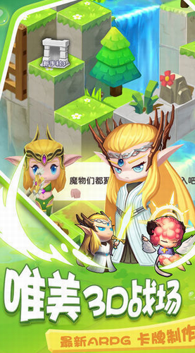 疯狂炮炮兵下载最新版