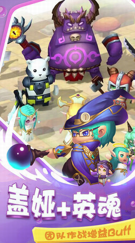 疯狂炮炮兵下载最新版