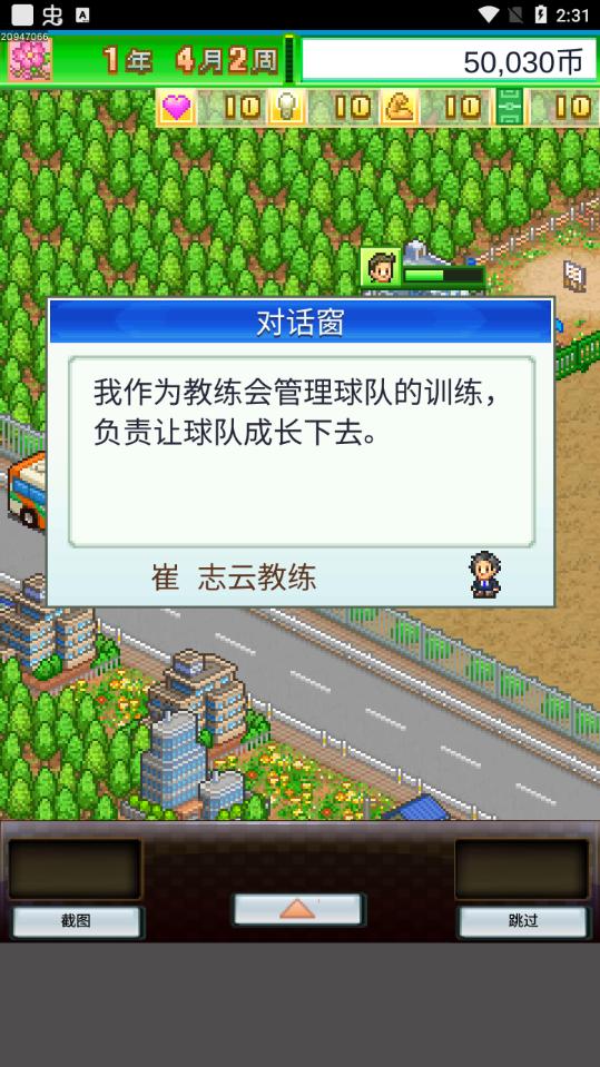31104209nzdo.jpg