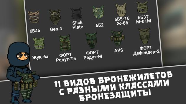 111545092smc.jpg