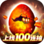 主宰灵域手机下载安装