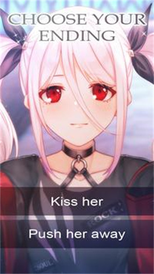 我的公主女友手机版