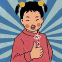王蓝莓的冒险世界苹果下载免费版