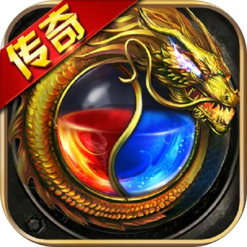 精品复古传奇手游下载2024版本