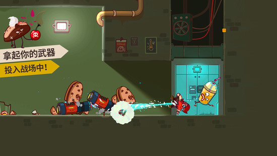 曲奇必死最新版2024下载安装