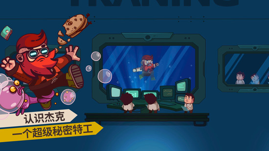 曲奇必死最新版2024下载安装