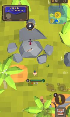 圣剑生存安卓下载安装