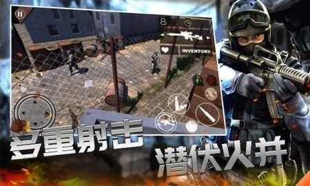 战线精英枪战王者手机版安卓版最新版下载