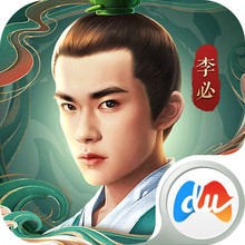 长安十二时辰手游安卓app