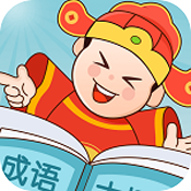 成语大探花下载安装2024版本
