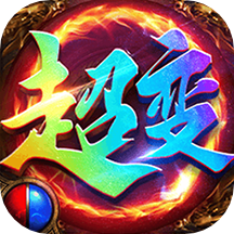 烈火封神手机版免费版下载