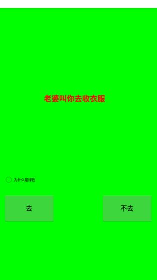 09215907rktq.jpg
