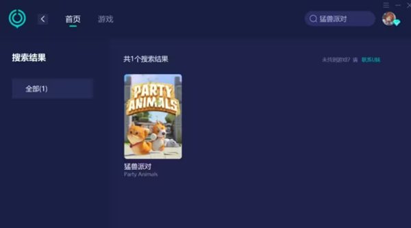 16f65094627ec24d.png