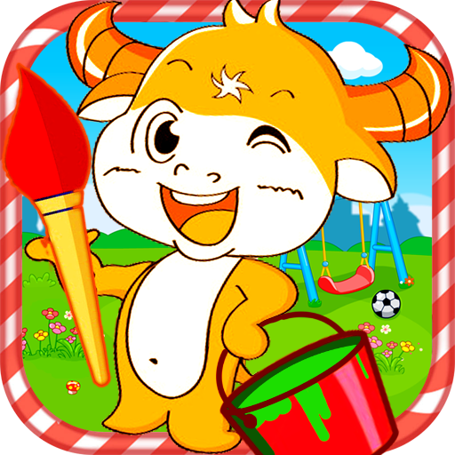 小小粉刷匠手机版下载